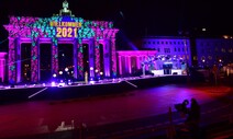 G20 경기부양책 ‘1경2100조원’…세계 ‘부채 위기’ 비상등 켜질라