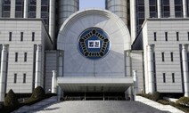재벌가·연예인에게 프로포폴 불법투약한 의사 ‘징역 3년’