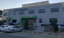 협동조합의 ‘큰 손’ 농협, 농촌 돌봄서비스의 ‘큰 손’으로 나서길