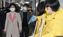 여야, 중대재해법 적용대상 ‘소상공인·학교’ 제외 합의