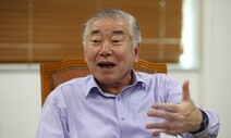 문정인, 대통령특보 다음달에 그만둔다