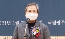 “‘다성’ 초의선사 자취 어린 고문서들 차문화 연구에 바치고자”