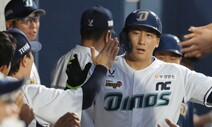 나성범, MLB 포스팅 실패…“다른 기회 또 있을 것”