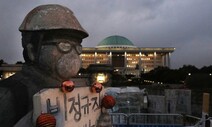 여수산단서 30대 노동자 석탄 운송대에 몸 끼어…심정지 상태로 이송
