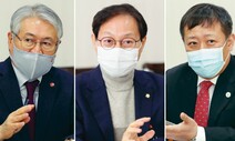 ‘코로나 3차 대유행’ 경고에도…“공공병원 시설·인력 보강 없었다”