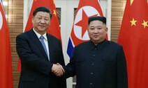 시진핑, ‘김정은 총비서 추대’ 축하 “중조관계 수호·발전 확고부동”