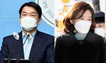 막오른 선거…안철수·나경원 ‘잰걸음’, 스텝 꼬인 오세훈