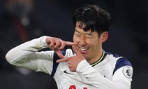 손흥민 “저는 목표 없는 사람, 도달하면 나태해지기 마련”