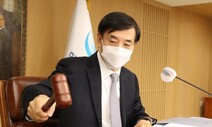 “증시 과속…‘빚투’ 감당못할 손실 우려” 한은, 콕 찍어 경고