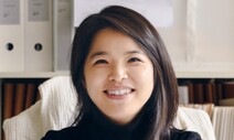 몸집 1㎝ 주인공, 보셨어요?…작고 약한 존재가 가장 큰 순간