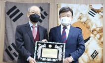 ‘이육사상’ 두번째 수상자 염무웅 이사장