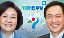 3년 만에 만나 삼일절에 운명 갈리는 ‘우·박’