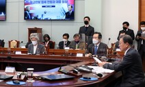 ‘한반도 평화’ 돌파구…문 대통령, 바이든 정부와 긴밀협력 당부