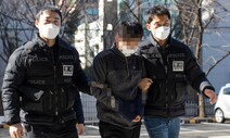 대림동 ‘남녀 살인사건’ 중국 동포 2명 구속