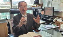 “기부문화 정착에 필수, 회계 투명성 맡겨주세요”