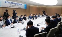 줄세우기식 선별적 산업정책을 버려야 산업이 산다