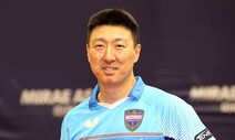 오상은 감독, 도쿄 올림픽 남자탁구 사령탑 선임