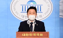 [사설] ‘제 눈의 들보’ 못 보는 거대 양당의 정의당 비판