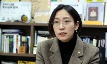 [뉴스AS] 친고죄 폐지…이러라고 한 게 아니다