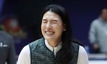 전주원, 여자농구 사상 첫 올림픽 사령탑 선임