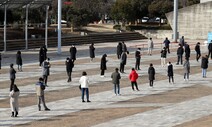 심상찮은 확진자 증가세…거리두기 발표 주말로 미뤄져