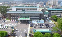 제주도, ‘설 이후’ 관광·대중교통 종사자 코로나19 전수검사 한다