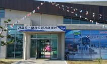 제주 마라도·가파도 여객선 요금 오른다