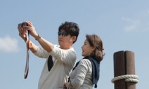 터부시하던 ‘이혼’ 끄집어낸 방송…이 시대 ‘대안 가족’ 가능성 열까