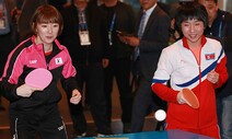 깜짝 시범경기 뒤 더 놀라운 사건이 벌어졌다
