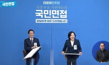 박영선 “GTX와 KTX 연결”-우상호 “경전철 조기 착공”