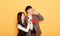 나를 찾아 떠나자