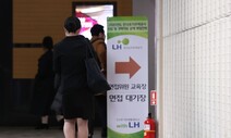 20대 코로나 블루, 고졸·4년제보다 전문대가 더 심각하다