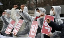 일방적 주장으로 탄핵? 법원 내부 “사법농단 기억상실했나”