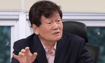 야당 원안위원 “북 원전 검토가 ‘이적행위’?…한심하다”