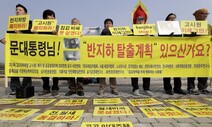 공급대책 공공임대 비율 30% 미만…“무주택 세입자에 불충분”