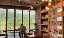 농촌 마을에 청년 예술가들이 ‘북적’…부여 규암면에 무슨 일이?