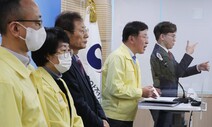 아스트라제네카 ‘65살 이상 고령자 접종’ 질병청에 판단 넘겨