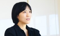 “목소리 높이기보다 신선하게 설득하고 싶어요”
