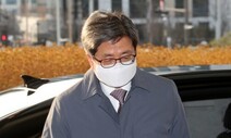 사과에도…출구 안보이는 김명수