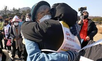 [만리재사진첩] 복직 희망 안고 청와대까지 ‘뚜벅뚜벅 400㎞’