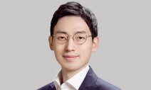 위메프 새 대표에 하송 부사장 선임