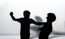 이모 집에 맡겨진 어린이, 온몸 멍든 채 욕조에서 숨져