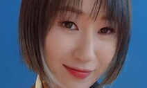 JTBC ‘싱어게인’, 요아리 학폭 의혹에 “본인은 부인”