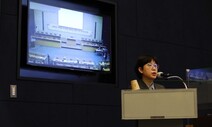 “거리두기 2단계까지는 영업제한 자정 이후로 늦추자”