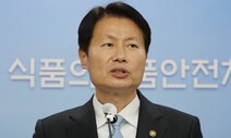 아스트라제네카 ‘모든 연령층 접종’ 허가…‘65살 이상’은 의사가 판단