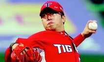 ‘배수의 진’ 양현종은 왜 텍사스를 택했을까