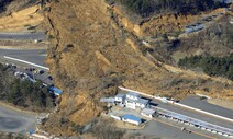 ‘7.3 강진’에 수조 물 넘친 후쿠시마 원전, 추가 지진에도 괜찮을까?