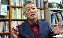 “인권 강조 바이든, 이산가족 상봉 추진하면 박수 받을 것”