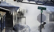 미국 강타한 한파는 북극 한기 가둔 제트기류 뚫려서 발생