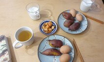 밥하는 것도 일…이렇게 간단해도, 매일 즐거울 수 있구나!